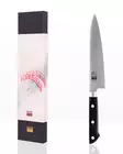 Gyoto Chef's Knife Hashi Classic 18cm - Nachtmann Wine Glasses - KTHASHIGT180 - 2