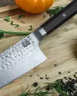 Santoku Knife Bunka 17cm Kotai - Nachtmann Wine Glasses - KTBUNKA002B - 8
