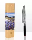 Chefs Knife Gyoto Pakka Damascus 20cm Kotai - Nachtmann Wine Glasses - KTPAKKA001HD - 3